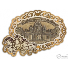 Магнит из бересты Санкт-Петербург-Исаакиевский собор фигурный Тройка золото